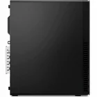 Stacionārais dators Lenovo ThinkCentre M75s Gen 2 SFF RW31214