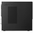 Stacionārais dators Stacionārais dators Lenovo V530S Desktop, SFF