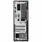 Stacionārais dators Stacionārais dators Lenovo V530S Desktop, SFF