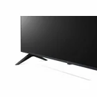 Televizors LG 55" UHD LED Smart TV 55UP76703LB