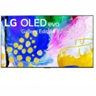 Televizors LG 65" UHD OLED evo Smart TV OLED65G23LA [Mazlietots]