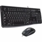 Klaviatūra Logitech Desktop MK120 ENG