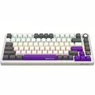 Klaviatūra Lorgar KBP7075W Beige