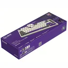 Klaviatūra Lorgar KBP7075W Beige