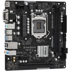 Mātesplate ASRock B560M-HDV R3.0