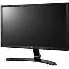 Monitors Monitors LG 22MP58VQ-P