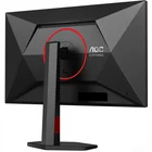 Monitors AOC Q27G4ZR 27"