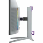 Monitors Lorgar 34MP1 34" LRG-34MP1W180C-GY