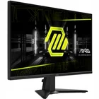 Monitors MSI MAG 275QF 27"
