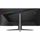 Monitors MSI MAG401QR 40"