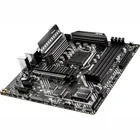Mātesplate MSI MAG B460M Bazooka