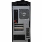 Stacionārais dators Stacionārais dators MSI PC Infinite