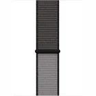 Apple Watch Replacement strap 44mm Anchor Grey Sport Loop