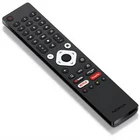 Dekodera pults Nokia Streaming box 8000 pults