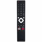 Dekodera pults Nokia Streaming box 8000 pults