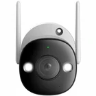 Video novērošanas kamera Imou Bullet 2 Pro 2MP IPC-F26FEP