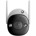 Video novērošanas kamera Imou Bullet 2 Pro 2MP IPC-F26FEP