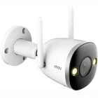 Video novērošanas kamera Imou Bullet 2 Pro 2MP IPC-F26FEP