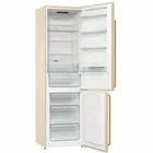 Ledusskapis Gorenje NRK6202CLI