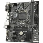 Mātesplate Gigabyte H410M S2H V2