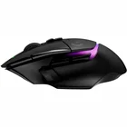Datorpele Logitech G502 X Plus Black