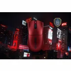 Datorpele Razer Viper V3 Pro Wireless Sentinels Edition