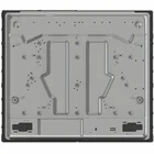 Plīts virsma Gorenje GT642SYB