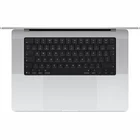 Portatīvais dators Apple MacBook Pro 16" Apple M5 Pro chip with 18‑core CPU and 20‑core GPU 24GB 1TB SSD - Silver INT