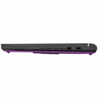 Portatīvais dators Asus ROG Strix G18 (2025) G815JPR-S9038W 18" Eclipse Grey 90NR0LM1-M001H0