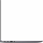 Portatīvais dators Huawei Matebook D16 ENG 53013DFG