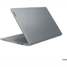 Portatīvais dators Lenovo IdeaPad Slim 3 15ABR8 15.6" 82XM016DLT Arctic Grey