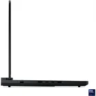 Portatīvais dators Lenovo Legion P7 16" 83F5001LNT