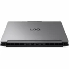 Portatīvais dators Lenovo LOQ LOQ Essential 15ARP11 15.6" Luna Grey