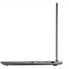 Portatīvais dators Lenovo LOQ 17IRX10 17.3" Luna Grey 83JH000SNT