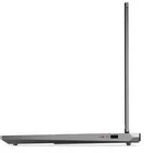 Portatīvais dators Lenovo LOQ Essential 15IRX11 15.6" Luna Grey 83SC0005NT