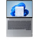 Portatīvais dators Lenovo ThinkBook 14 G7 ARP 14" Arctic Grey 21MV0027MH