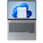 Portatīvais dators Lenovo ThinkBook 14 G7 ARP 14" Arctic Grey 21MV00B2MH