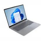 Portatīvais dators Lenovo ThinkBook 16 G7 ARP 16" Arctic Grey 21MW0000LT