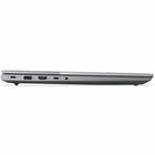 Portatīvais dators Lenovo ThinkBook 16 G9 IRL 16" Arctic Grey 21US0006MH