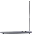Portatīvais dators Lenovo ThinkBook 16p G6 ADR 16" Luna Grey 21U0000XMH