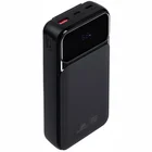 Akumulators (Power bank) Rivacase VA2221 (20000 mAh) Black