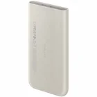 Akumulators (Power bank) Samsung Battery Pack 10000mAh Wireless Beige