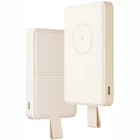 Akumulators (Power bank) Xiaomi Magnetic Power Bank 6000mAh Cream