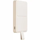 Akumulators (Power bank) Xiaomi Magnetic Power Bank 6000mAh Cream