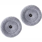 Roborock Map Cloth Edgewise 8.02.0319