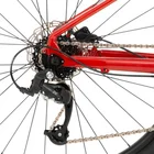 Velosipēds Rock Machine Manhattan 40-29 Orange 29" (XL)