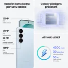 Samsung Galaxy S26 12+256GB White