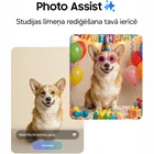 Samsung Galaxy S26 12+512GB Sky Blue