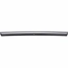 Samsung SoundBar HW-J7501R