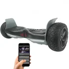 Elektriskais skrejritenis Giroskūteris SmartRobby Off-Road + Mobile app